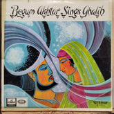 Begum Akhtar  - Begum Akhtar Sings Ghalib (Vinyl)